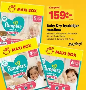 Pampers baby-dry pants