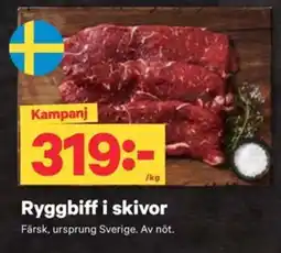 City Gross Ryggbiff i skivor erbjuda