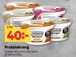 City Gross Lindahls proteinkvarg erbjuda