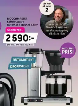 Elon MOCCAMASTER Kaffebryggare Automatic Brushed Silver, Medlemspris erbjuda