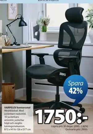 VARPELEV kontorsstol