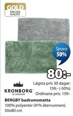 JYSK BERGBY badrumsmatta erbjuda