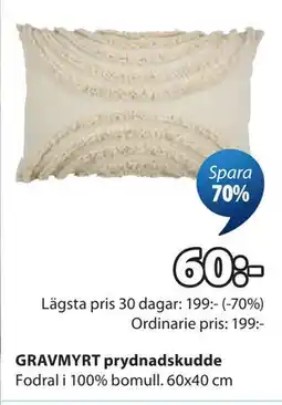 JYSK GRAVMYRT prydnadskudde erbjuda