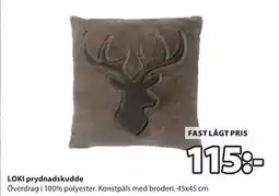 JYSK LOKI prydnadskudde erbjuda