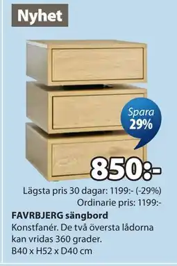 JYSK FAVRBJERG sängbord erbjuda