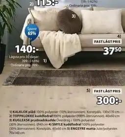 JYSK SMYLE kuddfodral erbjuda