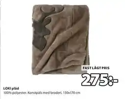 JYSK LOKI pläd erbjuda