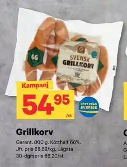 City Gross Grillkorv erbjuda