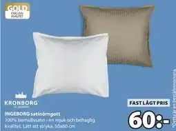 JYSK INGEBORG satinörngott erbjuda