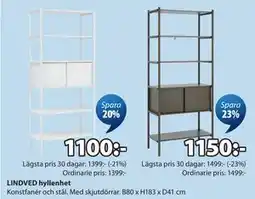 JYSK LINDVED hyllenhet erbjuda