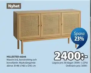 HILLESTED skänk