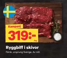 City Gross Ryggbiff i skivor erbjuda