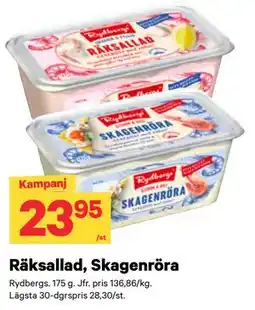 City Gross Räksallad, Skagenröra erbjuda