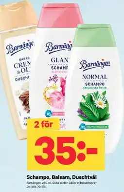 City Gross Schampo, Balsam, Duschtvål erbjuda