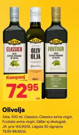 City Gross Olivolja erbjuda