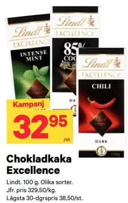 City Gross Chokladkaka Excellence erbjuda