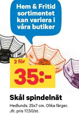 City Gross Skål spindelnät erbjuda