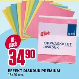 ÖoB Effekt diskduk premium erbjuda