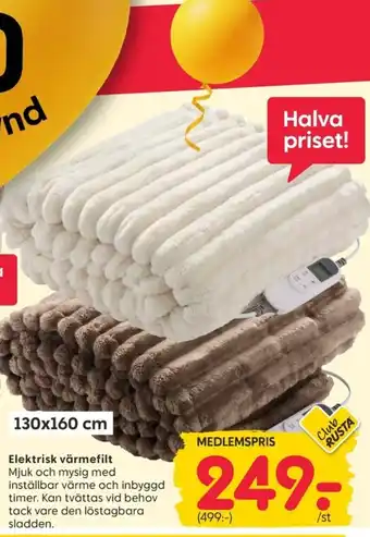 Club Rusta elektrisk värmefilt