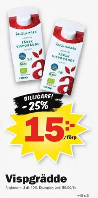 Ånglamark vispgrädde