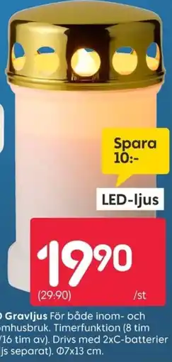Rusta LED-ljus erbjuda