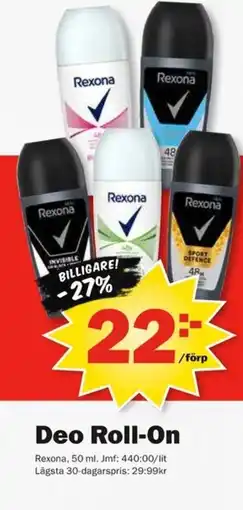 Pekås Rexona Deo Roll-On erbjuda