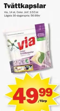 Pekås Via tvätt kapslar color erbjuda