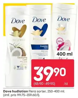 Rusta Dove hudlotion erbjuda