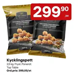 Snabbgross Top Table Kycklingspett erbjuda