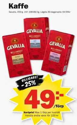 Pekås Gevalia kaffe erbjuda