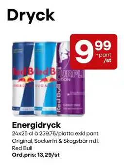 Snabbgross Red Bull Energidryck erbjuda