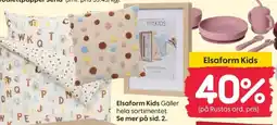 Rusta Elsaform Kids erbjuda