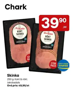 Snabbgross Chark skinka erbjuda