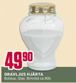 ÖoB GravljuS hjärta erbjuda