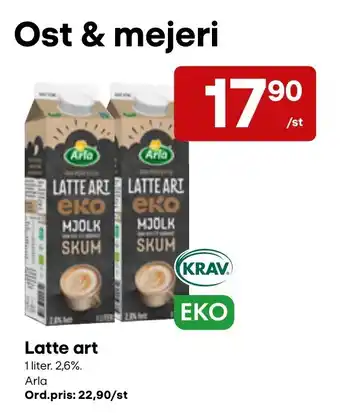 Arla latte art
