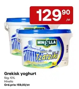 Snabbgross Minella grekisk yoghurt erbjuda