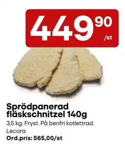 Snabbgross Lecora sprödpanerad fläkschnitzel erbjuda