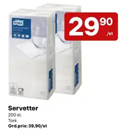 Snabbgross Tork servetter erbjuda