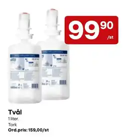 Snabbgross Tork tvål erbjuda