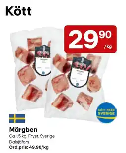 Snabbgross Märgben erbjuda