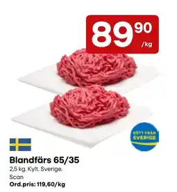 Snabbgross Blandfärs 65/35 erbjuda