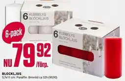 ÖoB BLOCKLJUS erbjuda