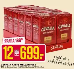 ÖoB GEVALIA KAFFE MELLANROST erbjuda
