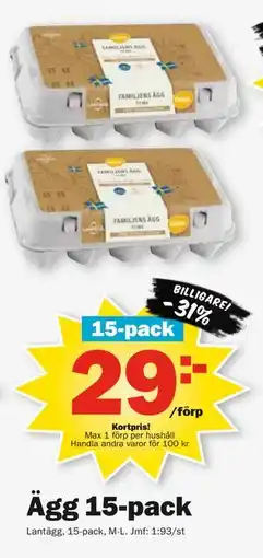 Pekås Ägg 15-pack, Medlemspris erbjuda