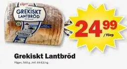 Pekås Grekiskt Lantbröd erbjuda