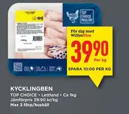 Willys KYCKLINGBEN, Medlemspris erbjuda