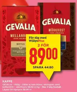 Willys KAFFE, Medlemspris erbjuda