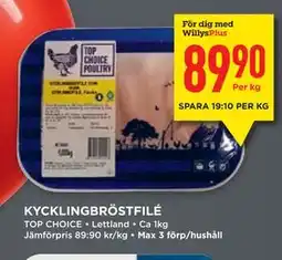 Willys KYCKLINGBRÖSTFILÉ, Medlemspris erbjuda