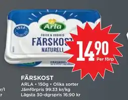 Willys FÄRSKOST erbjuda