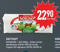 Willys GETOST erbjuda